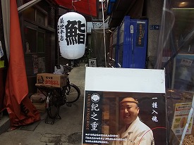 イメージ 33