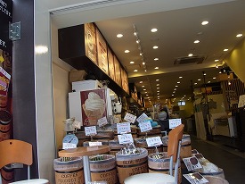 イメージ 35