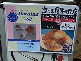 イメージ 36