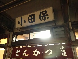 イメージ 14