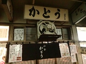 イメージ 15