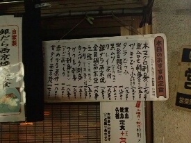 イメージ 16