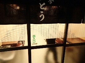 イメージ 17