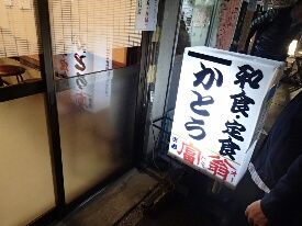 イメージ 18