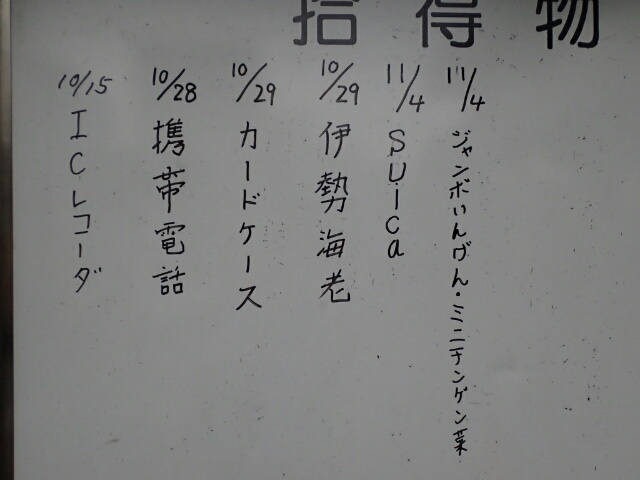 イメージ 26
