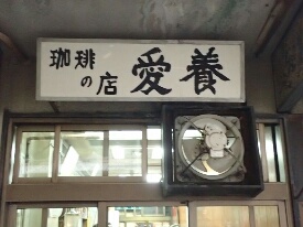 イメージ 30