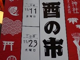 イメージ 35