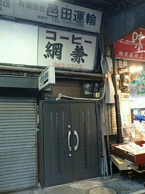 イメージ 36