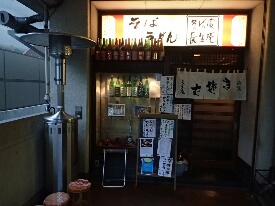 イメージ 37