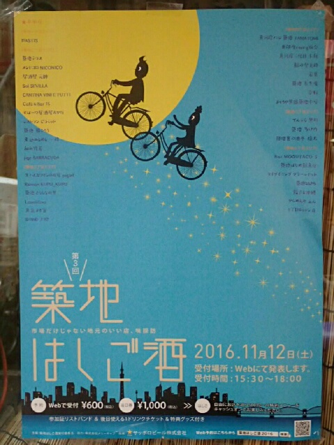 イメージ 39