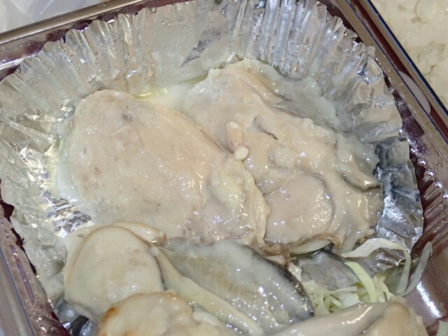 イメージ 41