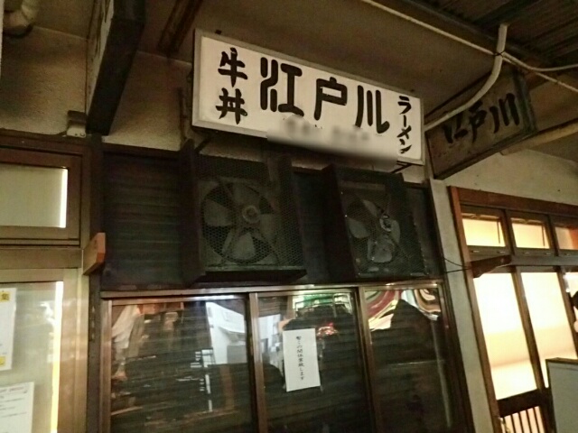 イメージ 42
