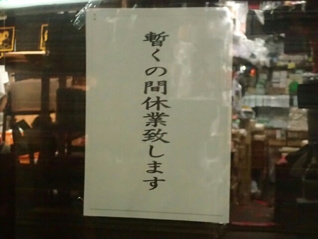 イメージ 43