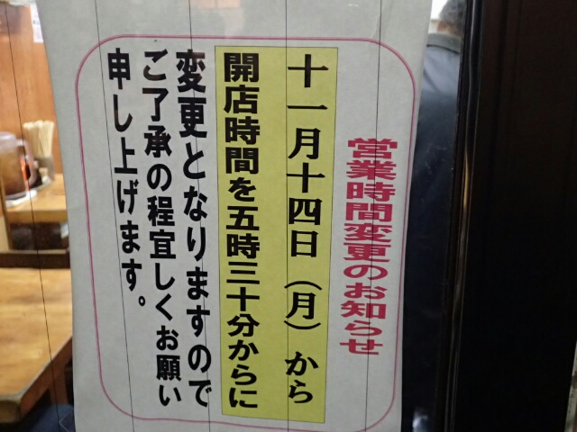 イメージ 44