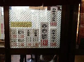 イメージ 6