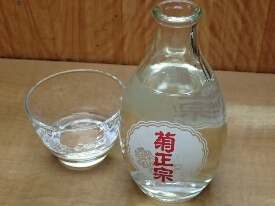 イメージ 7