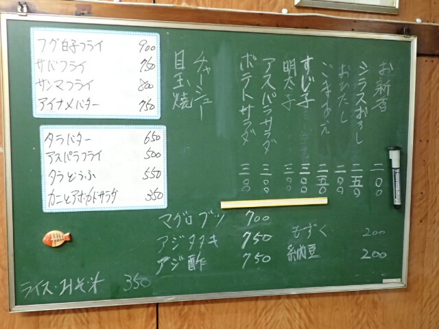 イメージ 9