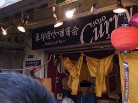 イメージ 54