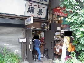 イメージ 12