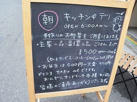 イメージ 13