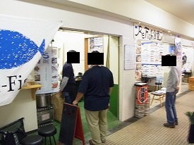 イメージ 28