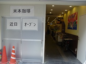 イメージ 41