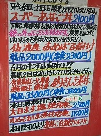 イメージ 44