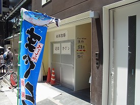イメージ 48