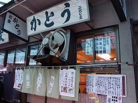 イメージ 6
