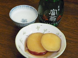 イメージ 10