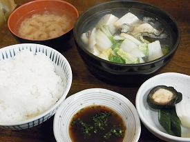 イメージ 12