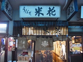 イメージ 14