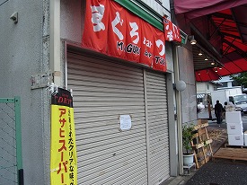 イメージ 34