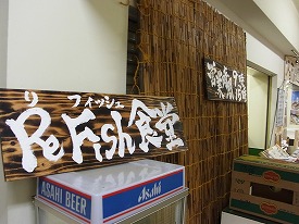 イメージ 35