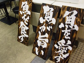 イメージ 36