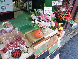 イメージ 37