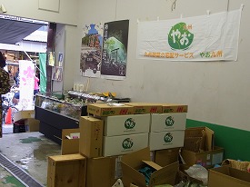 イメージ 38
