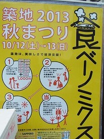 イメージ 40