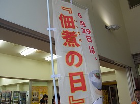イメージ 45