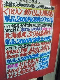 イメージ 8