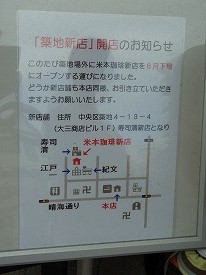 イメージ 24
