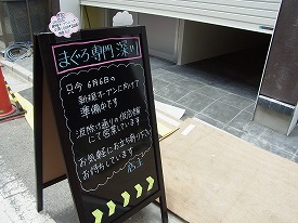 イメージ 25