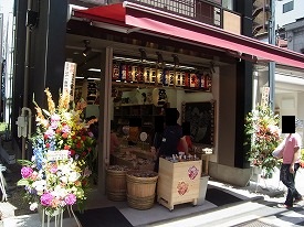 イメージ 28
