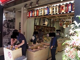 イメージ 29