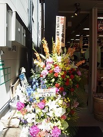 イメージ 30