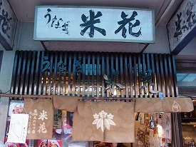 イメージ 32