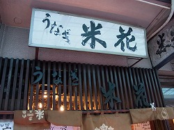 イメージ 10