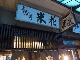 イメージ 9