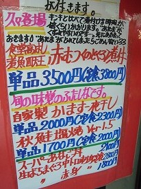 イメージ 13