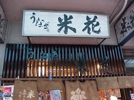 イメージ 15